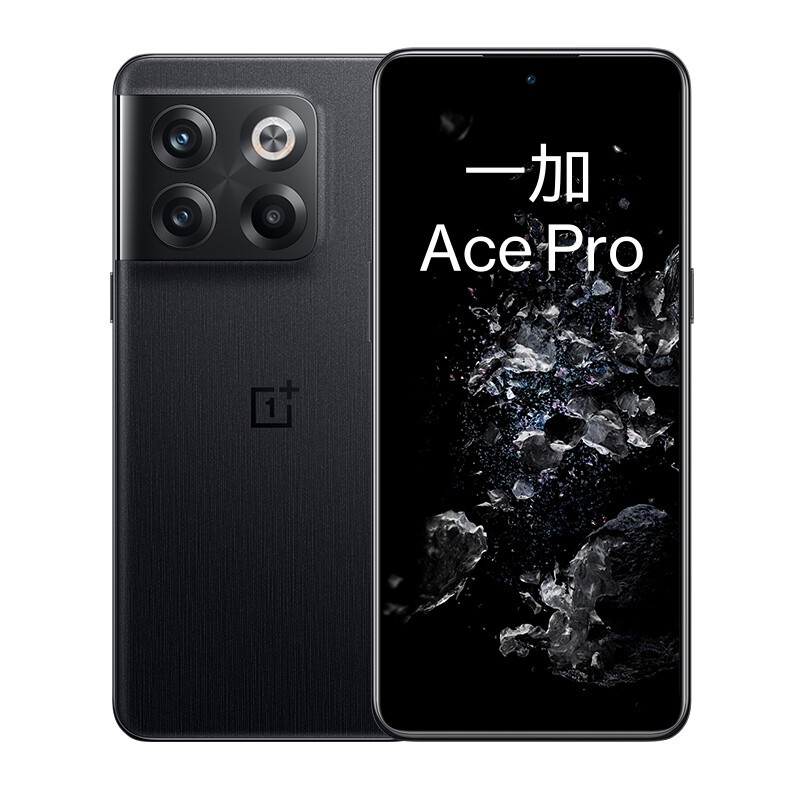 95新 一加 Ace Pro 支持月租