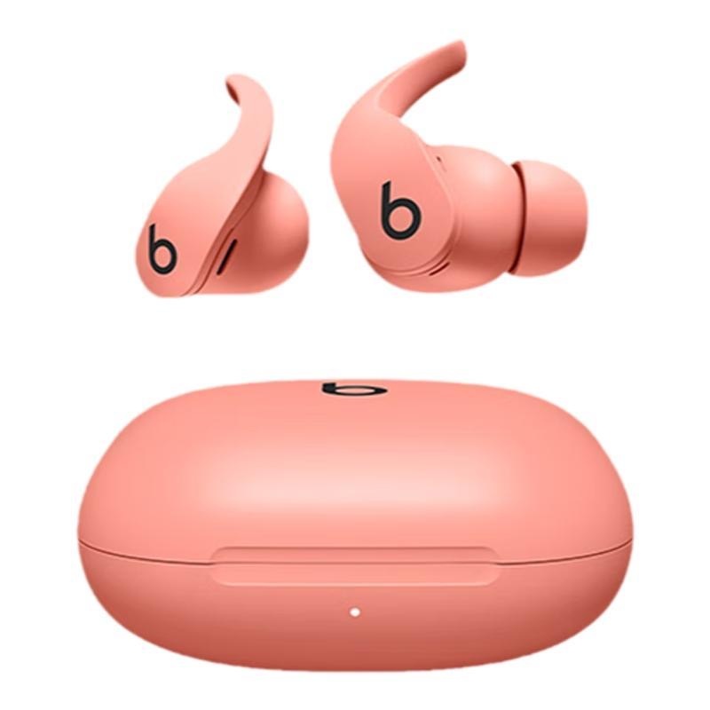 95新Beats Fit Pro 搭载苹果耳机芯片 速发