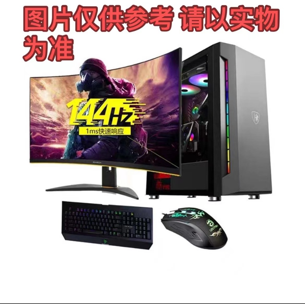 I7-13代处理器40显卡