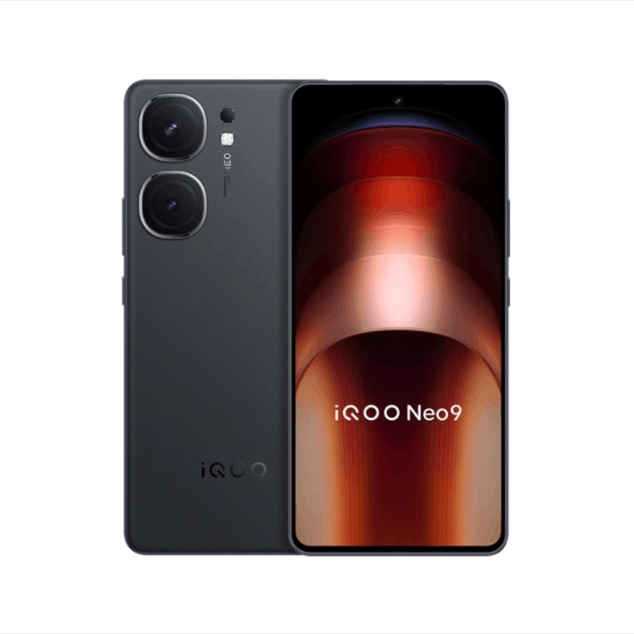 iQOO Neo 9电竞游戏手机 120W超快闪充