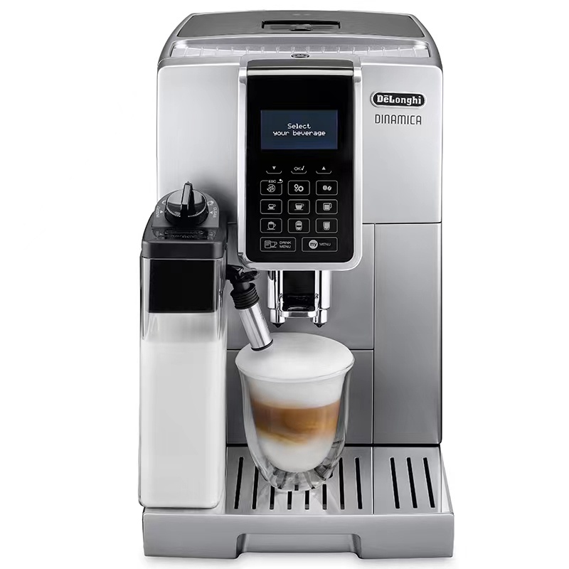 Delonghi德龙 ECAM350.75.S全自动咖啡机