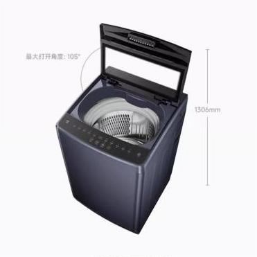 米家波轮洗衣机 青岩灰 12kg XQB120MJ301