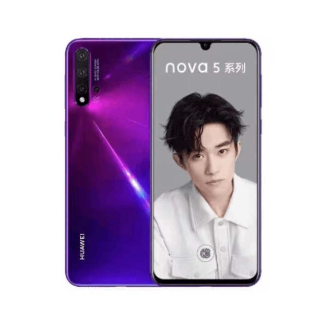 华为nova5pro 工作机