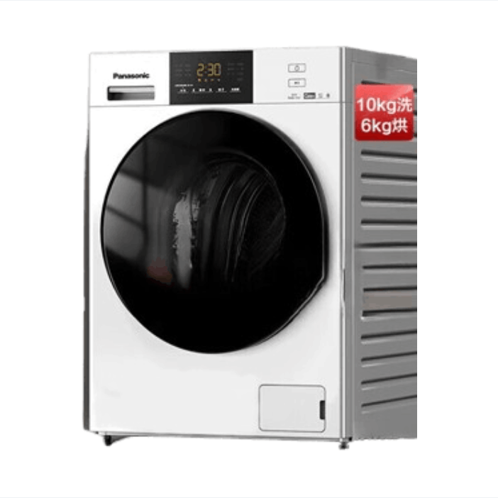 松下洗衣机 10公斤全自动家用洗烘一体除螨除菌 变频电机
