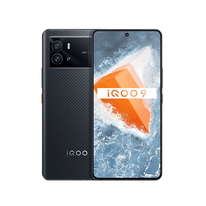 95新 vivo iQOO9 全网通5G骁龙8电竞游戏手机