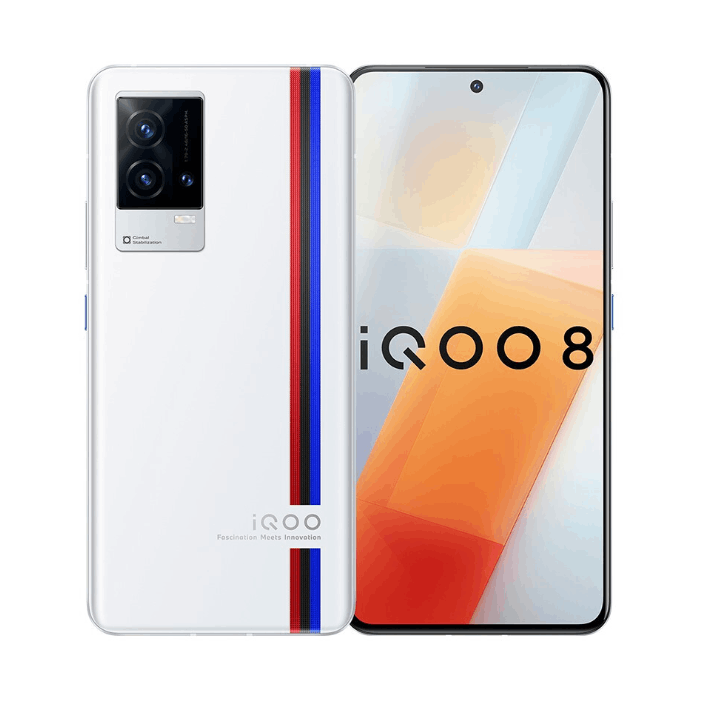 95新 vivo iQOO8 国行 5G 全网通 骁龙888