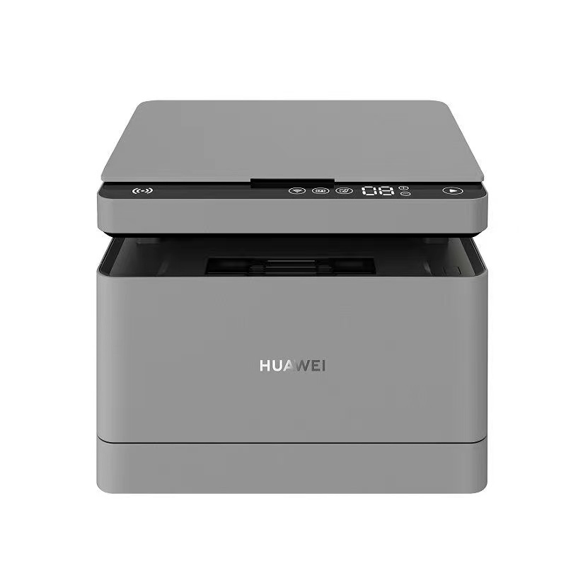 华为打印机PixLab B5黑白激光多功能一体商务办公打印机