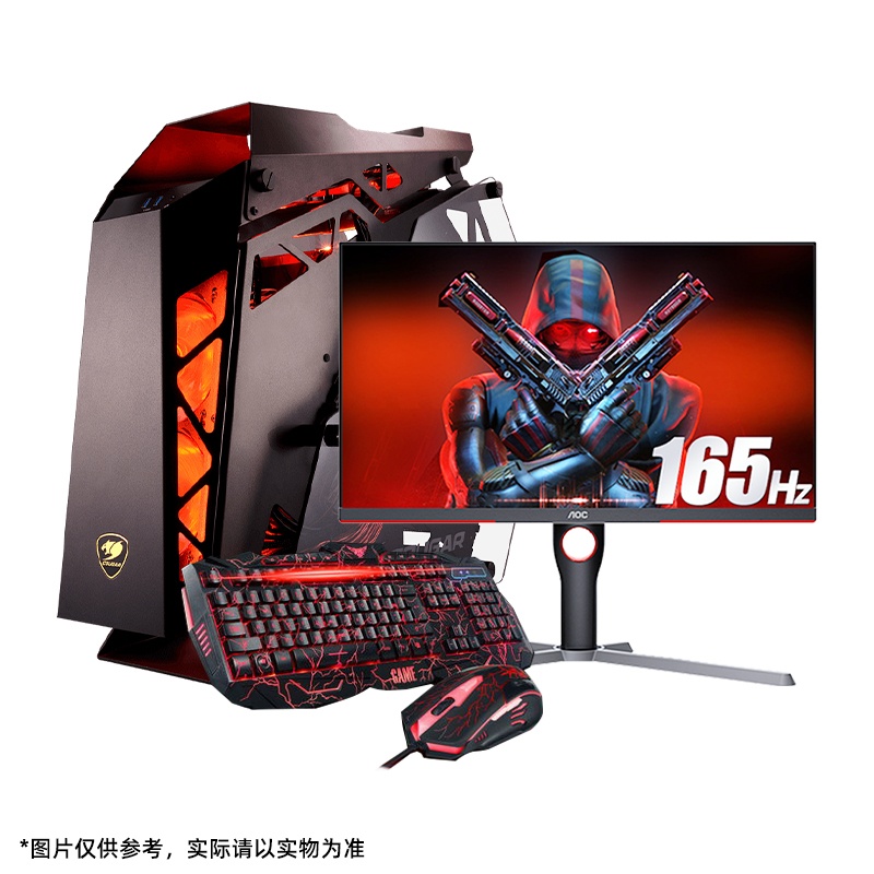 电竞台式机 95新台式电脑 i7-13700F 4070TI