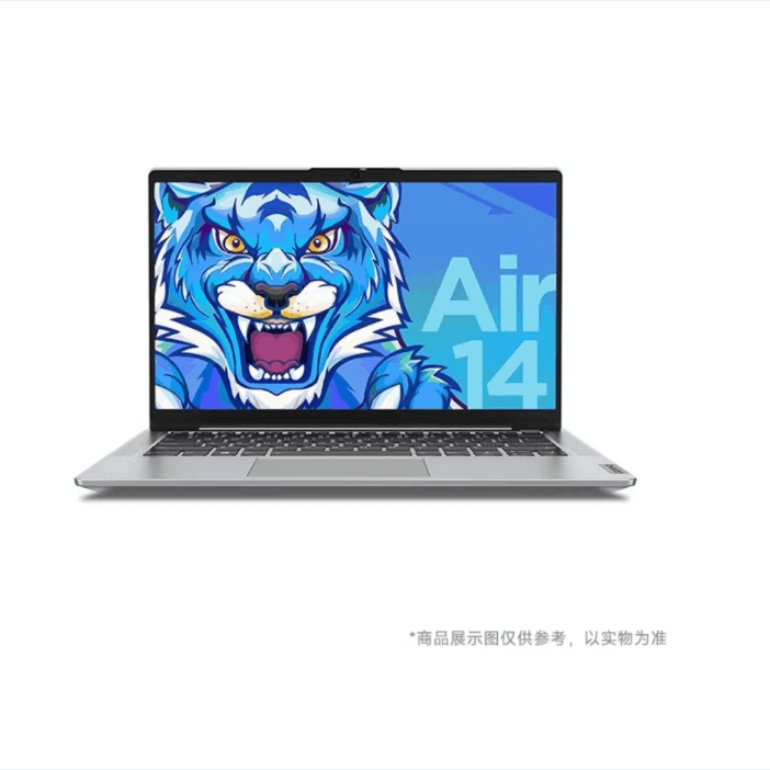 99新办公神器20款小新AIR14