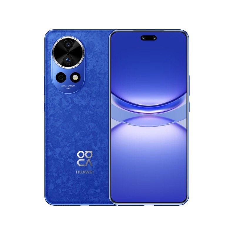 99新华为 - HUAWEI nova 12 Pro