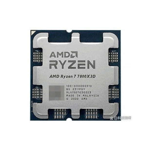 全新锐龙AMD 电竞游戏CPU 7500F 7800X3D