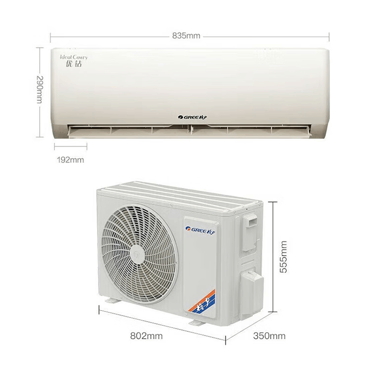 全新格力空调优钻1匹一级KFR-35GW(35511)FNh