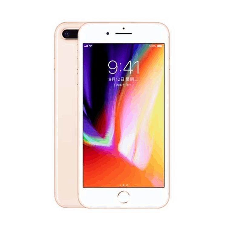 精选95新苹果iPhone8Plus 多媒体工作室苹果8p