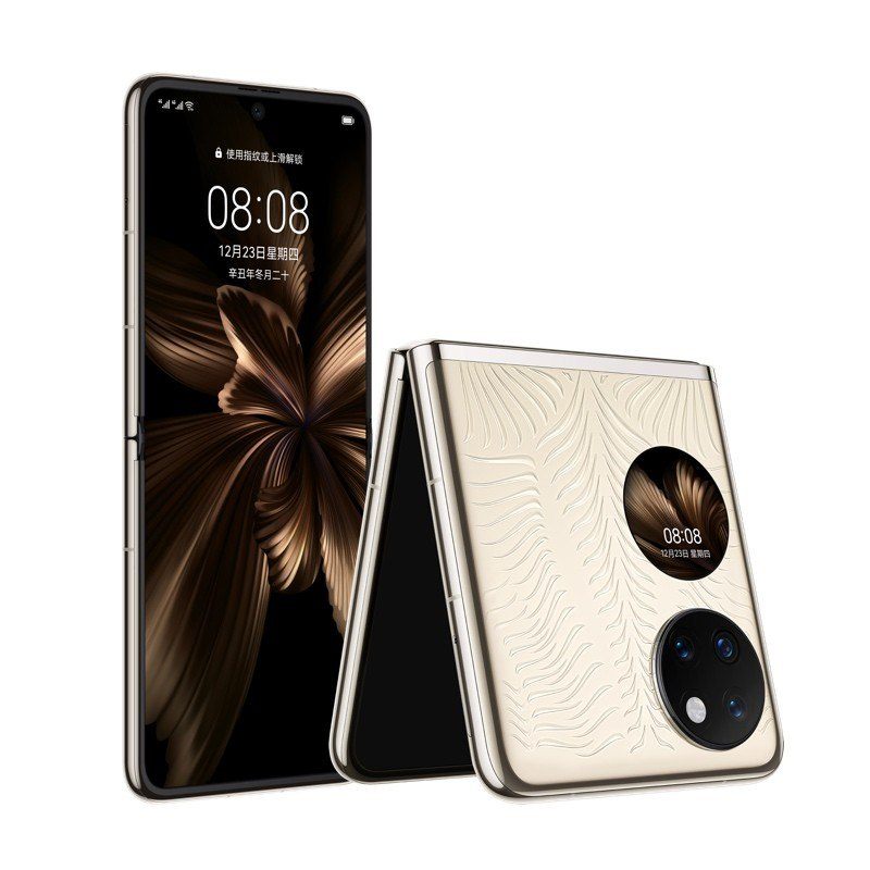 95新 HUAWEI华为折叠屏P50Pocket翻盖折叠屏