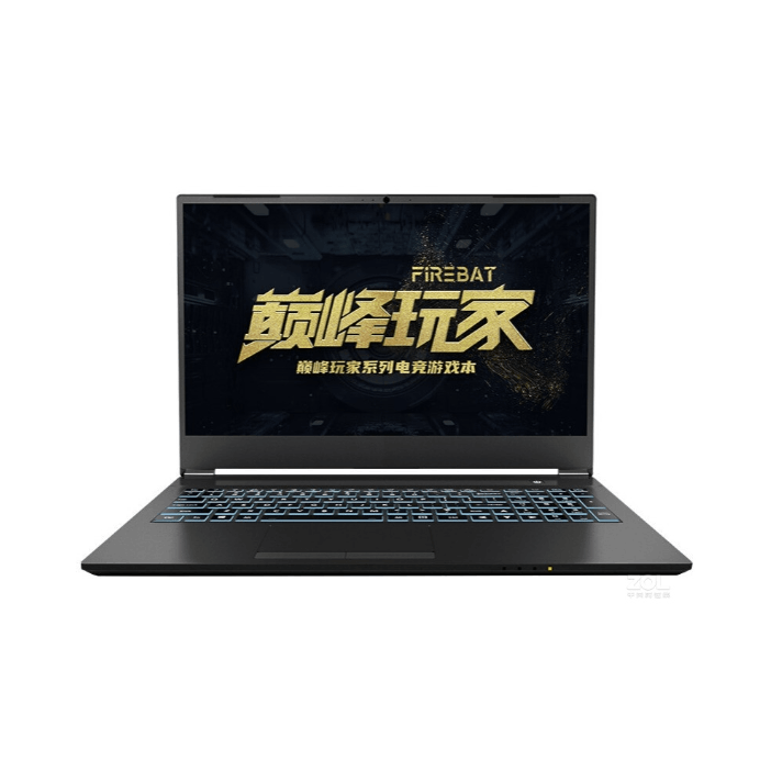 火影 T7A  3050Ti 17.3寸高性能电竞游戏笔记本