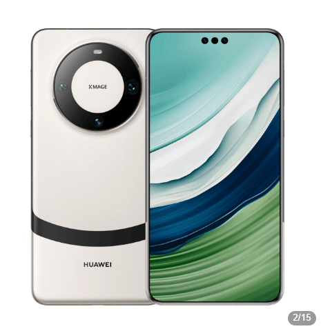 全新华为HUAWEI Mate 60 Pro+遥遥领先