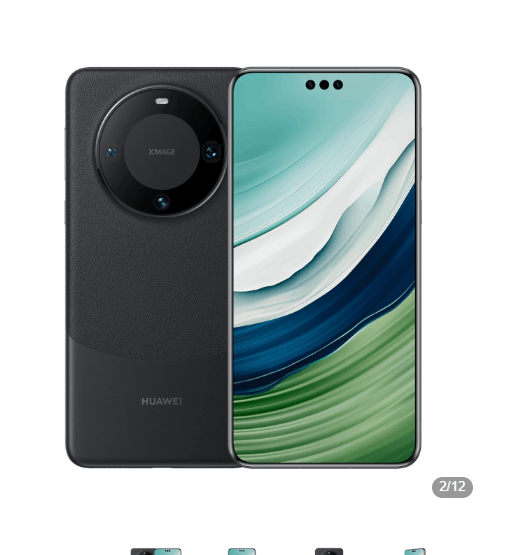 全新国行华为HUAWEI Mate 60Pro网5G双卡双待