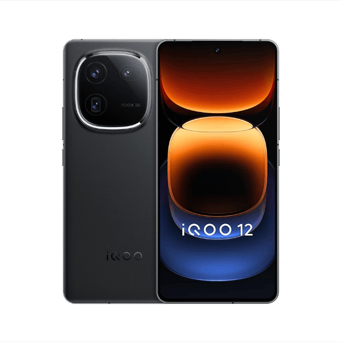 vivo iQOO12第三代骁龙8Gen自研电竞芯片99新