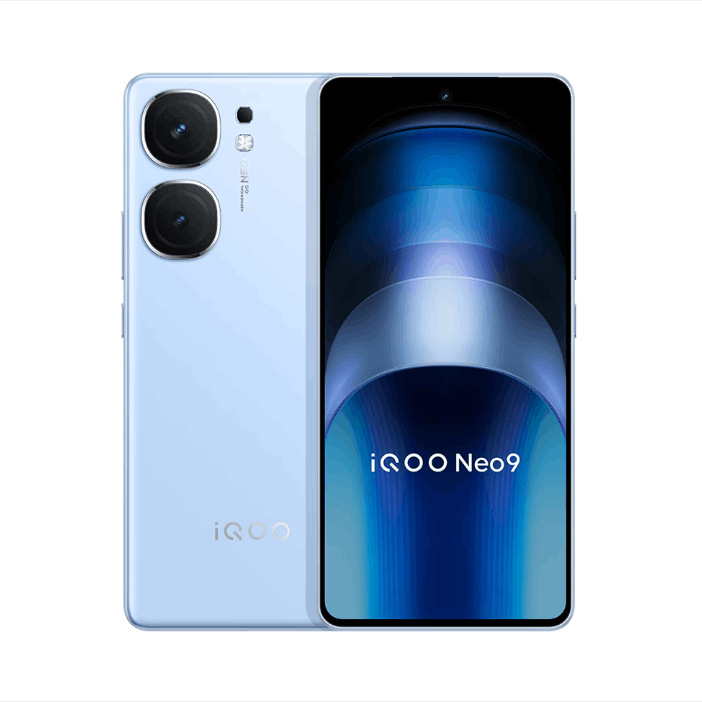 99新vivo iQOO Neo9 自研电竞芯片 5G游戏机