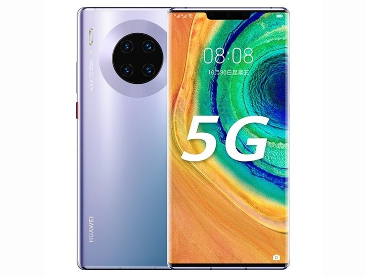 95新华为 Mate 30E Pro 5G手机 双卡双待