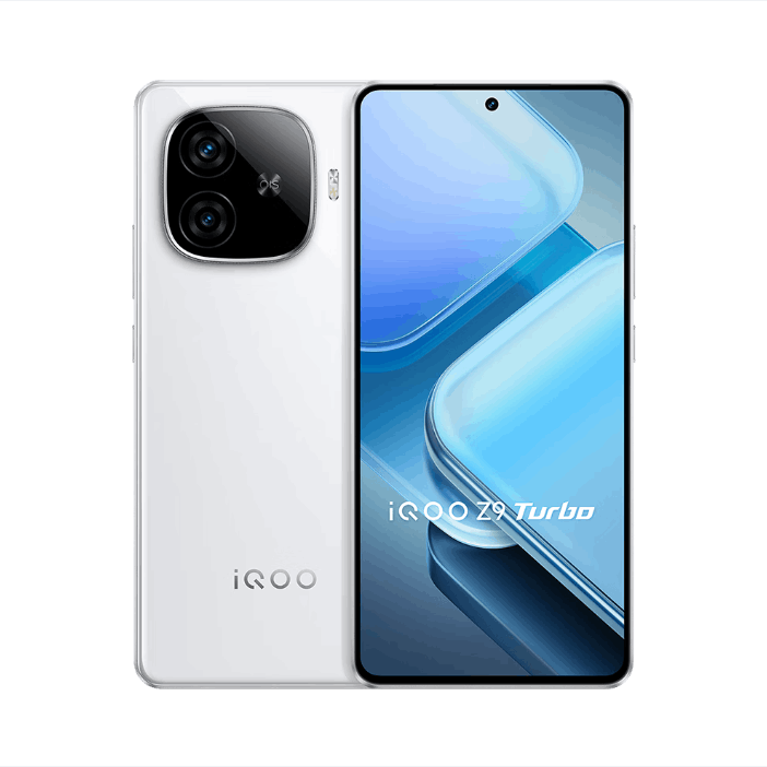 99新vivo iQOO Z9 Turbo 5G 防闪护眼屏