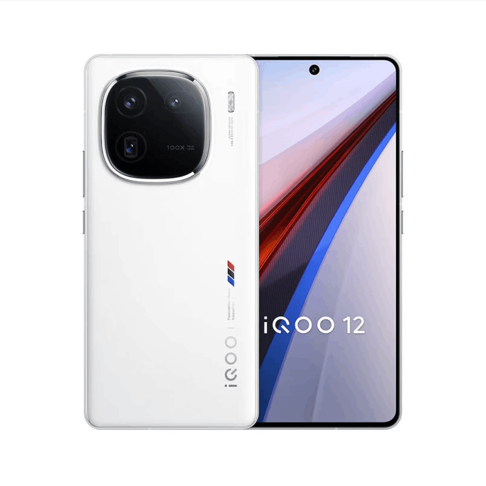 95新  Vivo iQOO 12自研电竞芯片Q1 5G手机