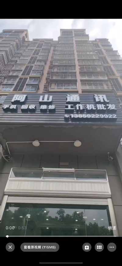 汇机租官方旗舰店