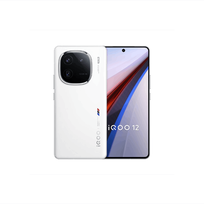 95新vivo iQOO12自研电竞芯片Q1 5G手机