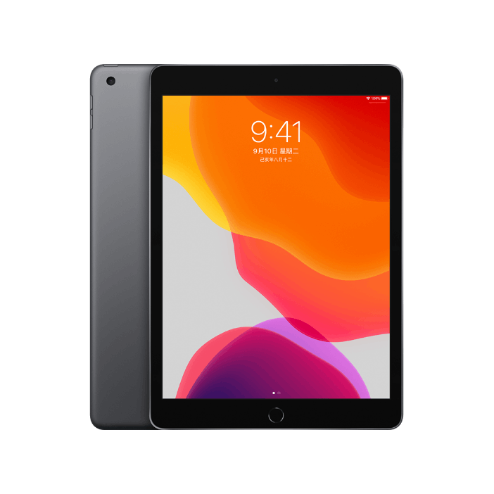 95新Apple苹果 2019款iPad 第七代