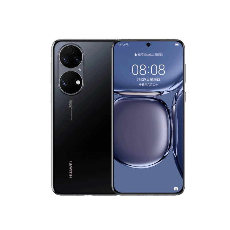 95新国行华为HUAWEI P50 4G全网通 骁龙888