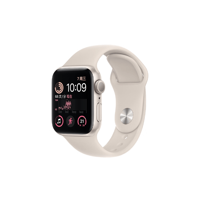 99新苹果Apple Watch SE 智能手表 现货速发