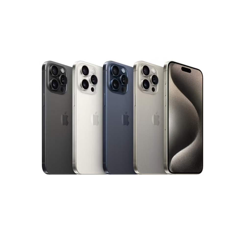 99新 苹果iPhone 15Pro 国行正品 顺丰包邮