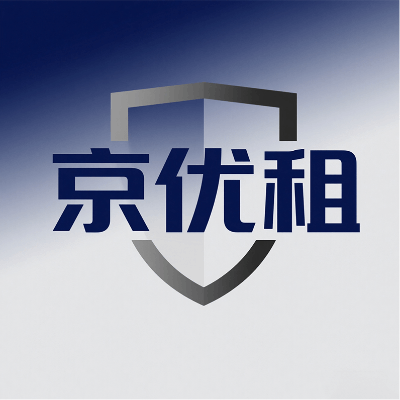 京优租赁