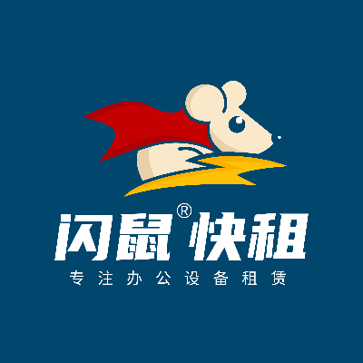 西安市高新区潘智江租赁服务部