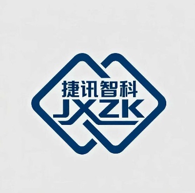 捷讯智科