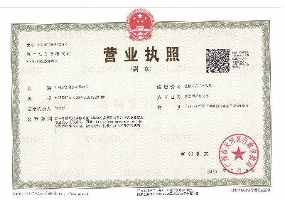 才创机器人租售二开