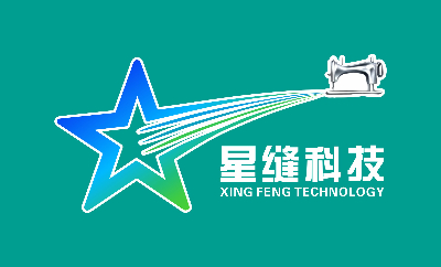 宝宇缝纫设备租赁平台
