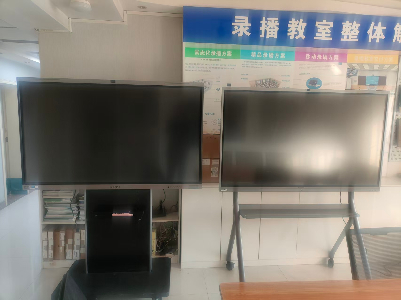 希沃MAXHUB触控一体机