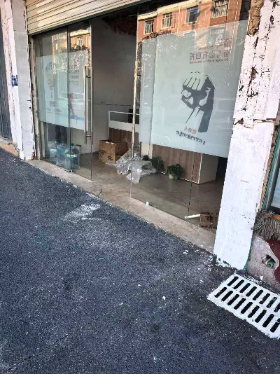 好好好租数码旗舰