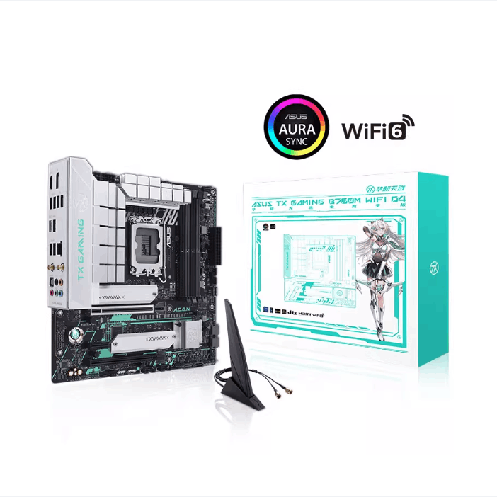 全新华硕H610 B760 Z790高性能游戏DDR4主板