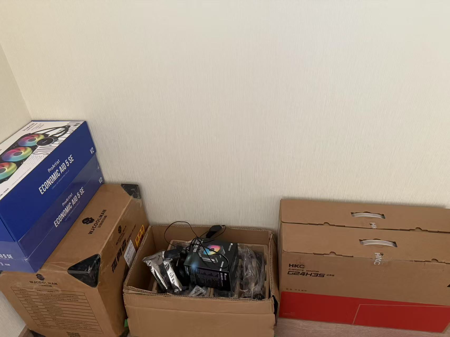 金普新区洸海电子产品租赁商行