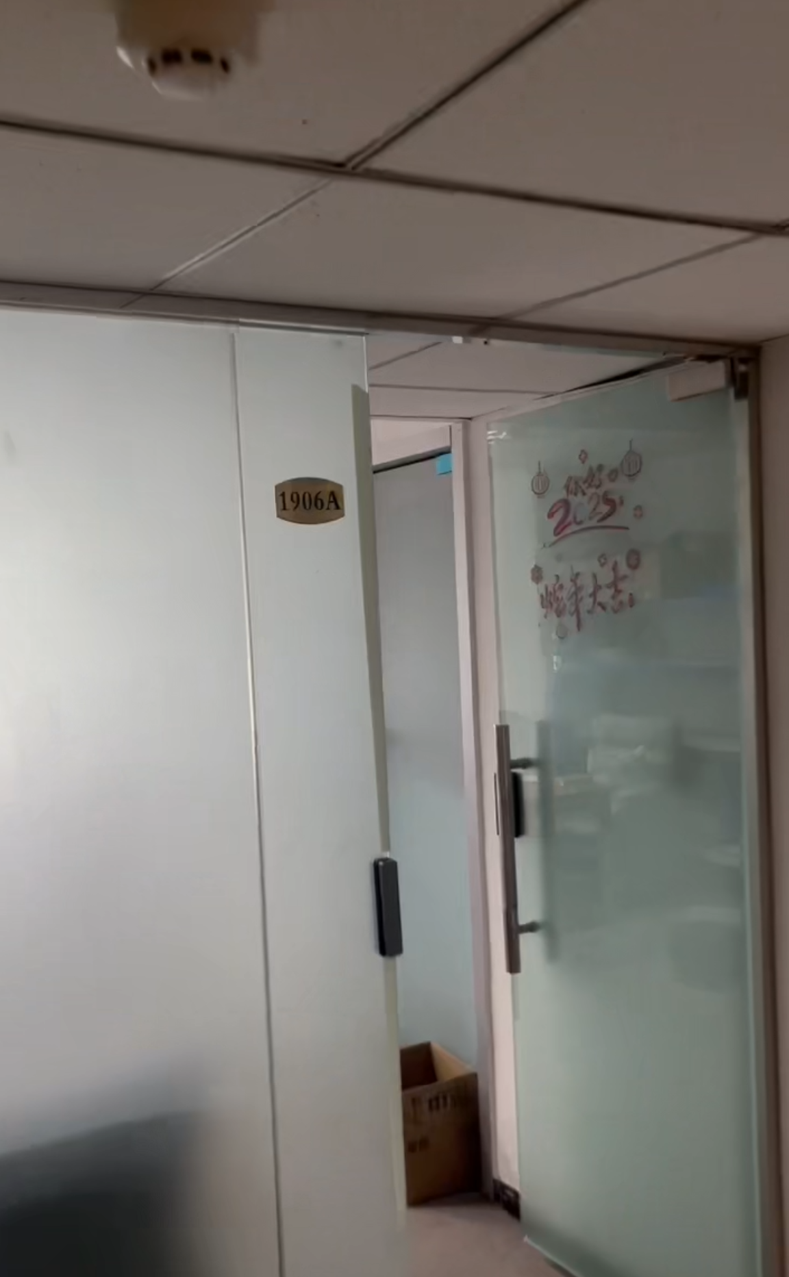 创世界数码租赁店