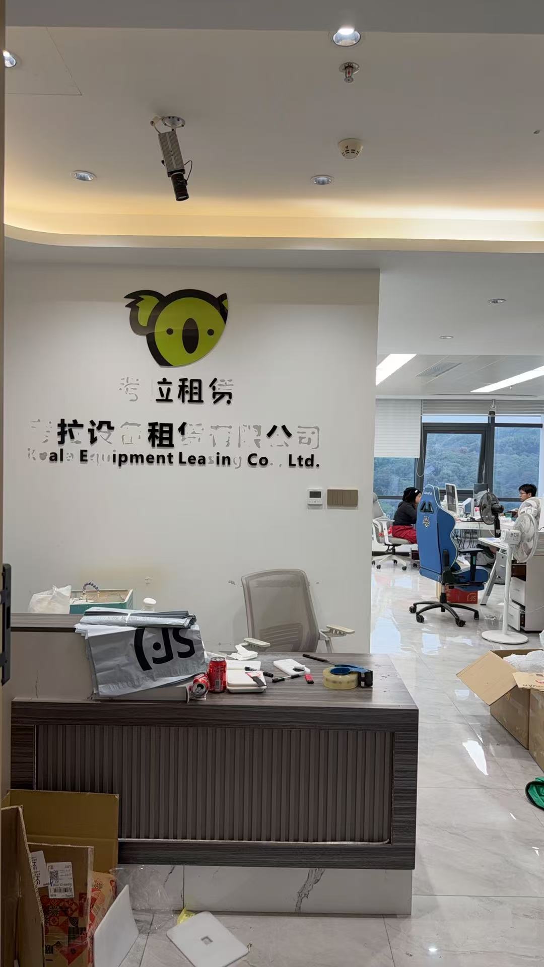 顺享优品