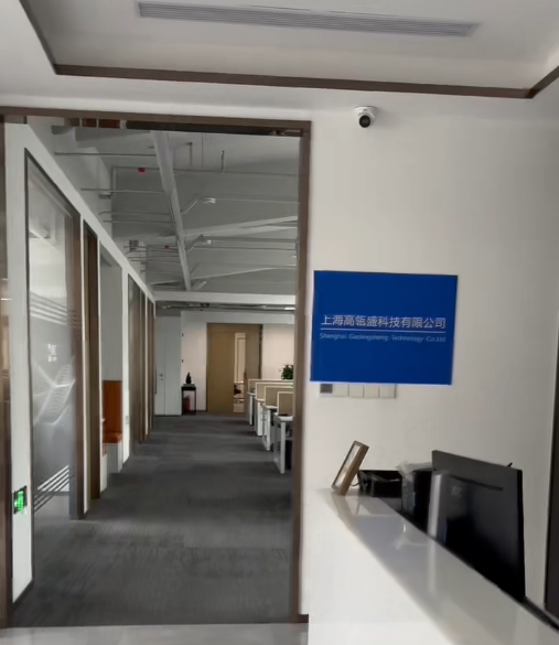 羚刻租