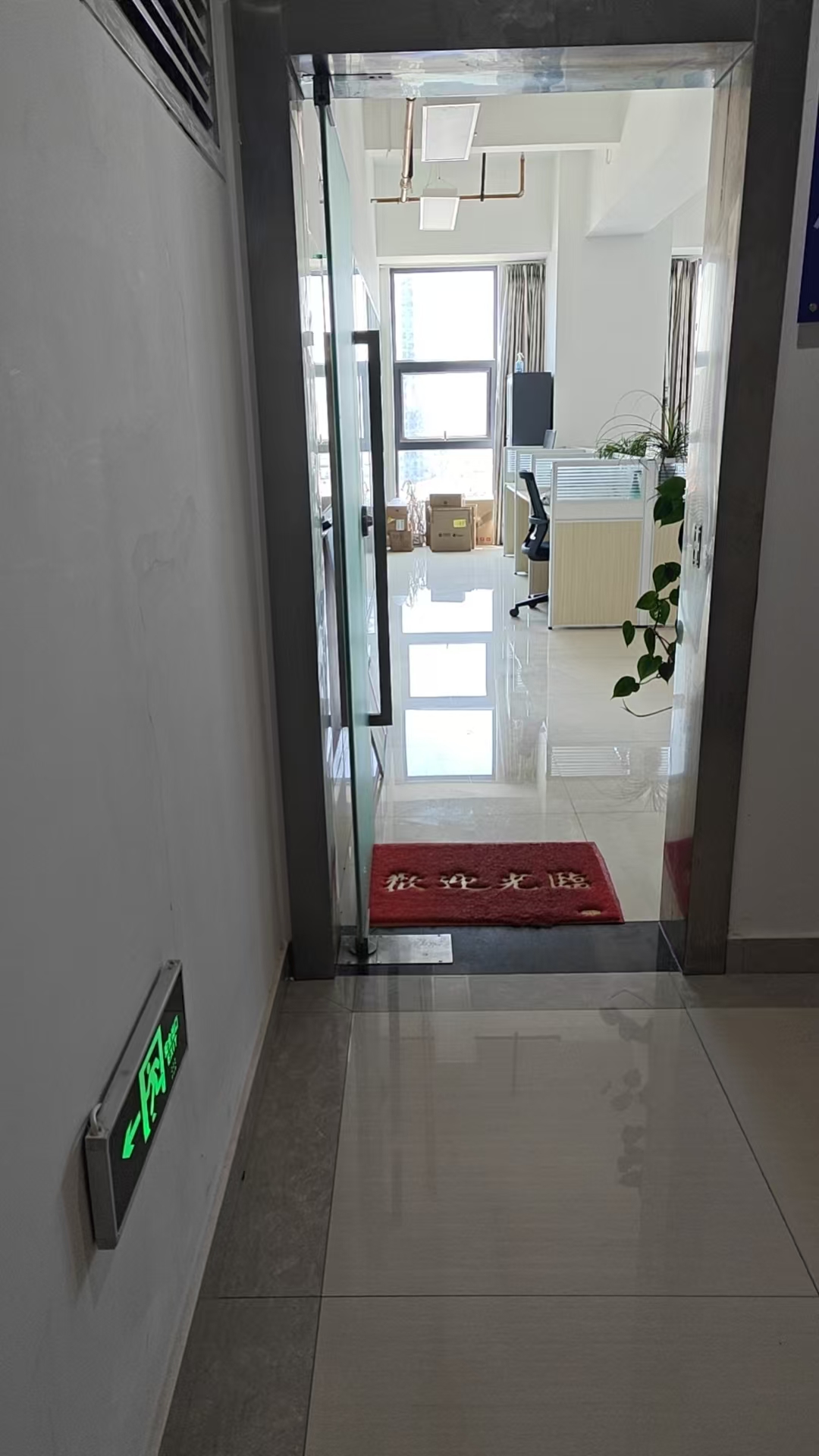 昆明潮玩租赁社