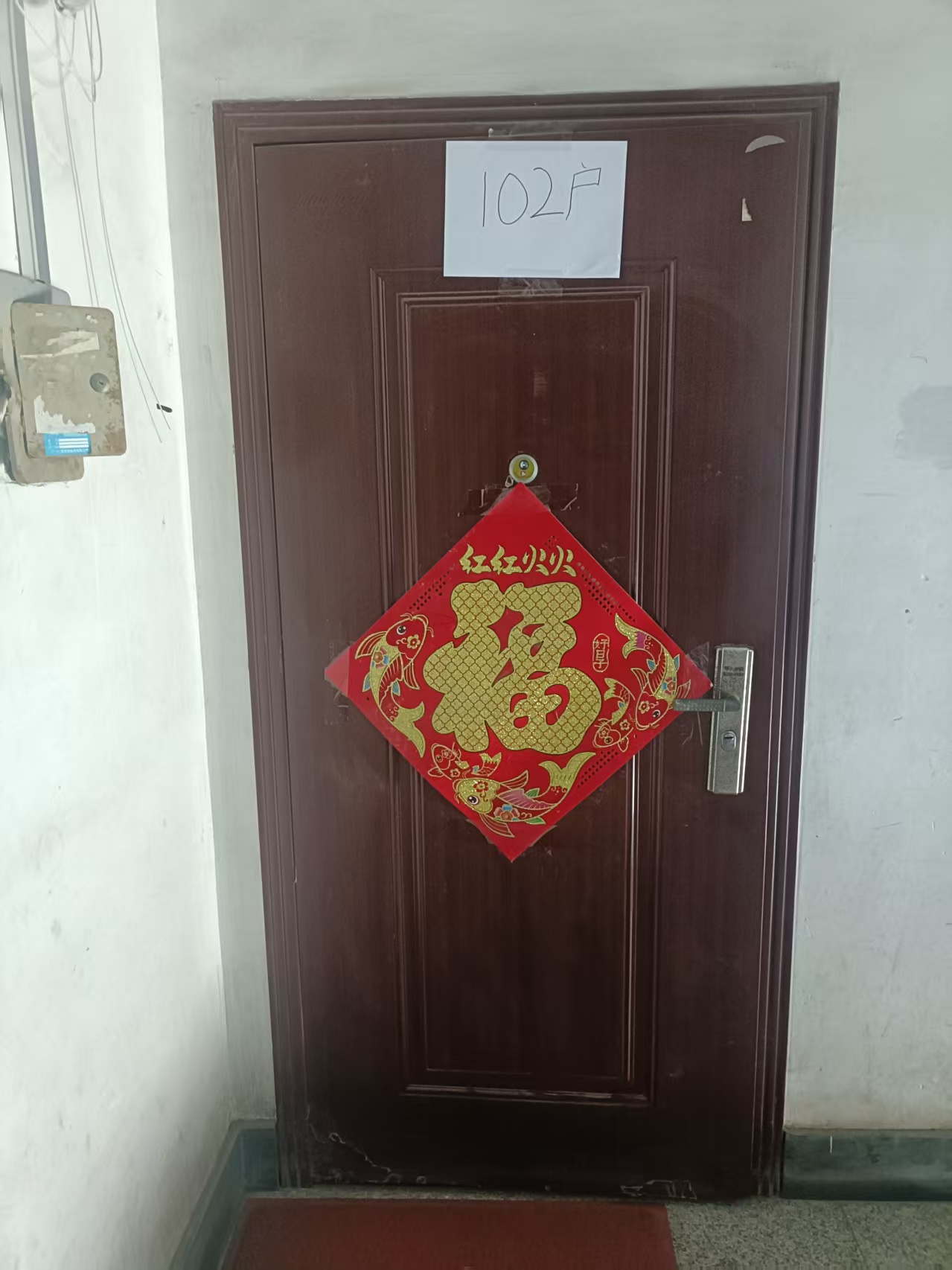 烁柯数码